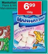 Manhattan Pienk & Wit Malvalekkers-150G