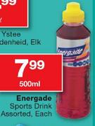 Energade Sports Drink Assorted-500Ml