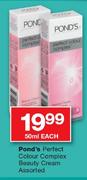Pond's Perfect Colour Complex Beauty Cream Assorted-50ml Each