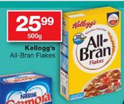 Kellogg's All-Bran Flakes-500g