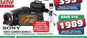 Sony Video Camera Bundle (DCR-SX21)