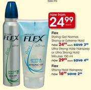 Flex Strong Hold Hairspray