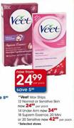 Veet Wax Strips 12 Normal or Sensitive Skin
