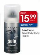 Lentheric Solo Body Spray-150ml