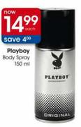 Playboy Body Spray-150ml