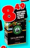 Robertsons Spice Refill Assorted-50g each