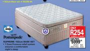 Sealy Supreme 152cm Base Set