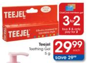Teejel Teething Gel-5g each