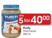 Any 5 Purity Third Foods-200ml