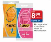Bic Single Blade Razors For Men or Women-Per Pack