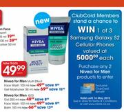 Nivea For Men Q10 Gel 200ml-Each