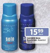 Lantheric Male Deodrant Assorted-150Ml