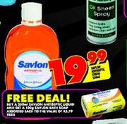 Savlon Antiseptic Liquid-250ml