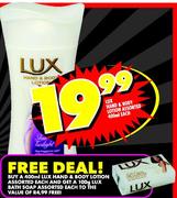 Lux Hand & Body Lotion-400ml