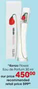Kenzo Flower Eau de Parfum-30ml