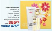 Elizabeth Arden 5th Avenue Gift Set: Eau de Toilette 100ml,Parfum 5ml & Body Cream 100ml