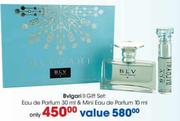 Bvlgari ll Gift Set:Eau de Parfum 30ml & Mini Eau de Parfum 10ml 