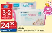 Clicks 80 Baby Or Sensitive Baby Wipes