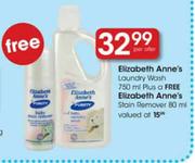 Elizabeth Anne's Laundry Wash-750ml