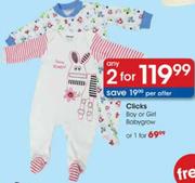 Clicks Boy Or Girl Babygraw-1's
