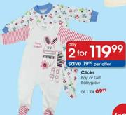 Clicks Boy Or Girl Babygraw-2's