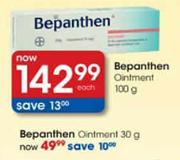 Bepanthen Ointment-100g