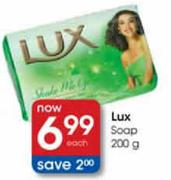 Lux Soap-200g