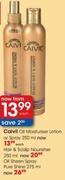 Caivil Hair & Scalp Nourisher-250ml
