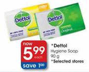 Dettol Hygiene Soap-90g