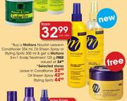 Buy A Motions Oil Sheen Spray-300ml