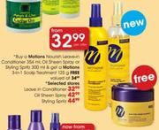 Buy A Motions Styling Spritz-300ml