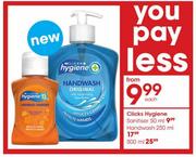 Clicks Hygiene Handwash-250ml