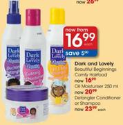 Dark And Lovely Oil Moisturiser-250ml