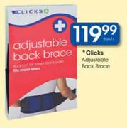 Clicks Adjustable Back Brace
