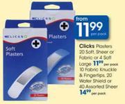 Clicks 10 Fabric Knuckle & Fingerstips,20 Water Shield Or 40 Assorted Sheer