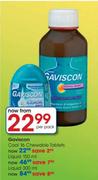 Gaviscon Liquid-150ml