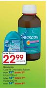 Gaviscon Cool-16 Chewable Tablets