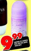 Shower To Shower Roll-On For Ladies-50ml Each