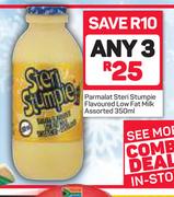 Parmalat Steri Stumpie Flavoured Low Fat Milk Assorted-3 x 350ml