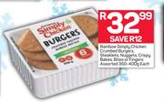 Rainbow Simply Chicken Crumbed Burgers,Stealklets,Nuggets, Crispy Bakes,Bites Or Fingers-350-400g 