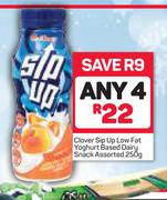 Clover Sip Up Low Fat Yoghurt Based Dairy Snack-4x250g