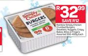 Rainbow Simply Chicken Crumbed Burgers,Steaklets, Nuggets,Crispy Bakes,Bites,Fingers-350/400g Each