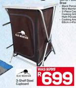 Blue Mountain 3 Shelf Steel Cupboard