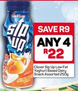 Clover Sip Up Low Fat Yoghurt Based Dairy Snack-Any 4X250g