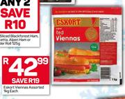 Eskort Viennas-1Kg Each