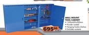 Wall Mount Tool Cabinet