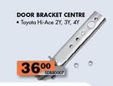 Door Bracket Centre