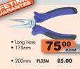 Long Nose-200mm