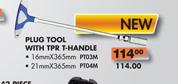 Plug Tool With TPR T-Handle-16mmx365mm
