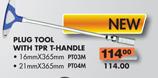Plug Tool With TPR T-Handle-21mmx365mm